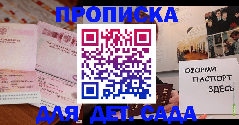 форма 3 в Белореченске